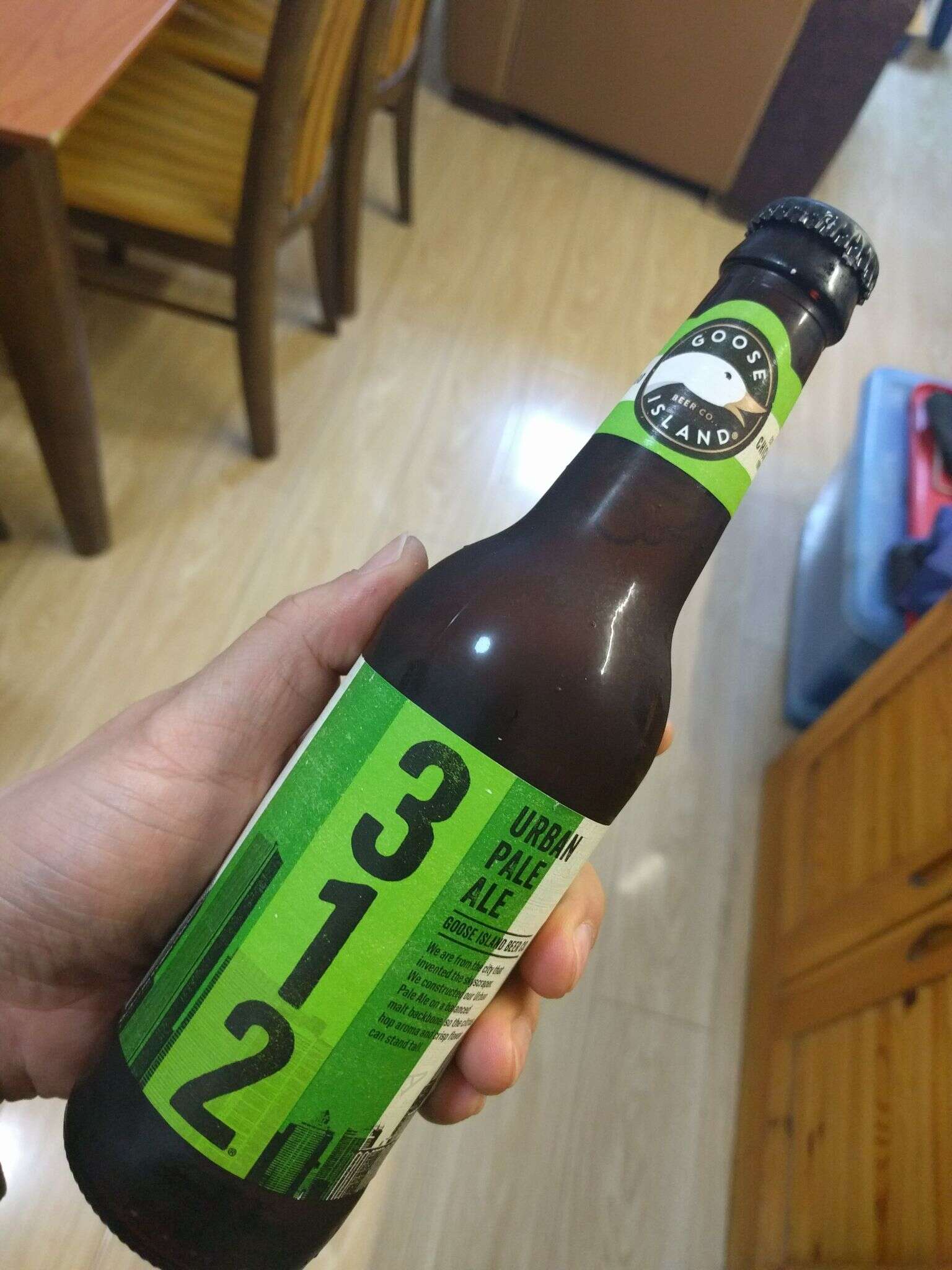 Goose Island 312 Urban Pale Ale 20160408 180209